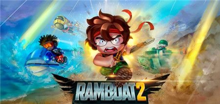 Rambo Shootout 2 