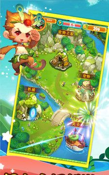 Pet Elf Kingdom 