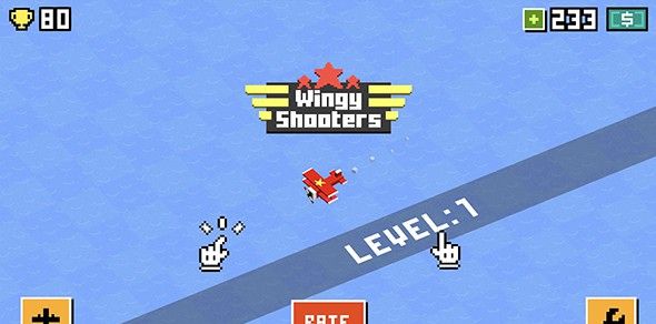 Wingy Shooter 