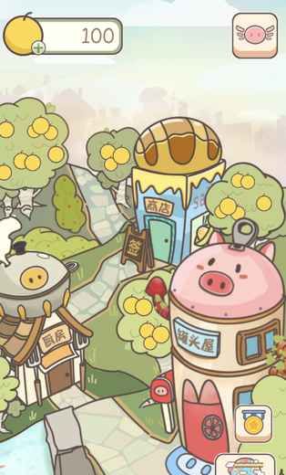 Gourmet Piglet's Big Adventure 