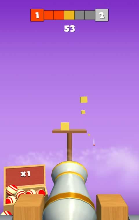 Explosion Ball 