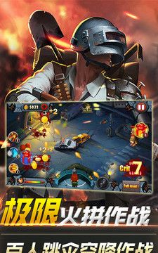 Jedi Survival War 