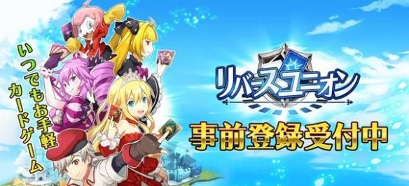 Resurrection Alliance 