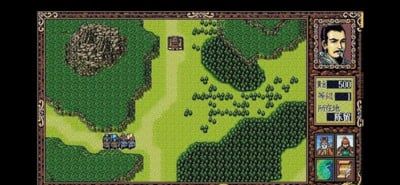 Role playing of Heroes of the Three Kingdoms, Heroes of the Three Kingdoms