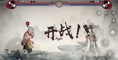 Journey to the West: Action Competition, Journey to the West