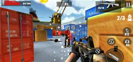 Mission of the Rescue Force: Flight Shooting, Mission of the Rescue Force