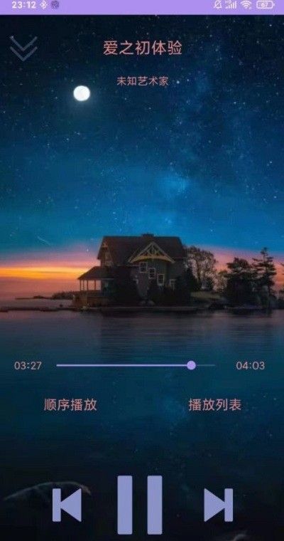 If music is possible