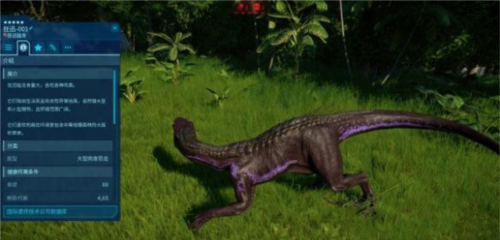 Jurassic world evolution 2 dinosaur development strategy 1