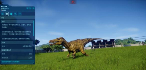 Jurassic World Evolution 2 Dinosaur Development Strategy 3