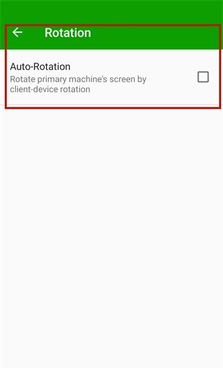 Spacedesk interface introduces a picture 4
