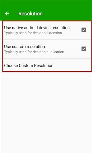 Spacedesk interface introduces a picture 3