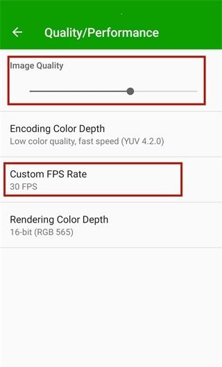 Spacedesk interface introduces a picture 5