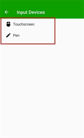 Spacedesk interface introduces a picture 6