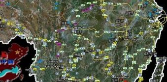Roam China 2