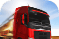 Travel China 2 logo image