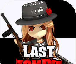 The Last Zombie logo image