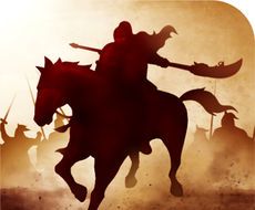 Kyushu Battle of the Three Kingdoms  logo image