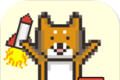 Shiba Dog Jump 2 logo image