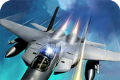 Air Fighter logo image