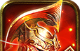 Immortal King  logo image