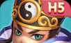 The national master H5  