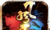A good sword of the wind and cloud logo image