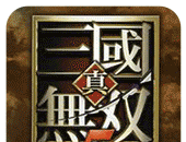 True Three Kingdoms Unparalleled 5 logo image