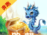 Running Kirin logo image
