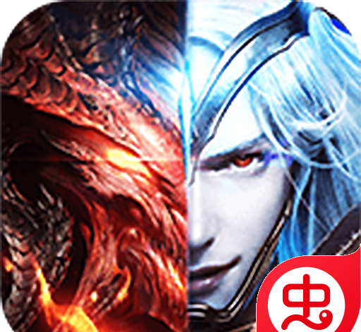 Soul Hunting Continent logo image