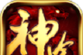 Fight to Break the Way of God  logo image