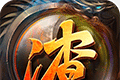 Retro Slag Glory logo image