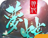 Feathering Dream Butterfly logo image