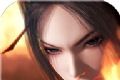 Wanjie Magic Zun logo image