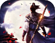 Sword for Nine Days logo image