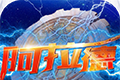 Return to Arad logo image