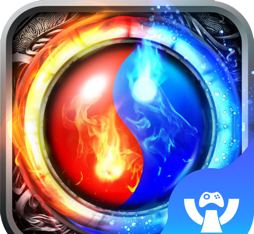 Hundred Refining Dragon Slayer logo image