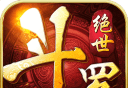 Ultimate Douluo logo image