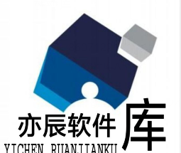 Yichen Software Library logo image
