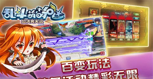 Meng Meng Da disorderly fight 