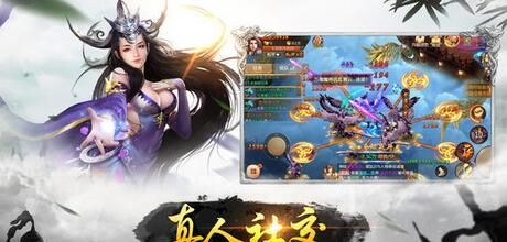 Full-time Immortal cultivation 