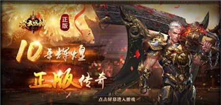 Lingyun Ares 