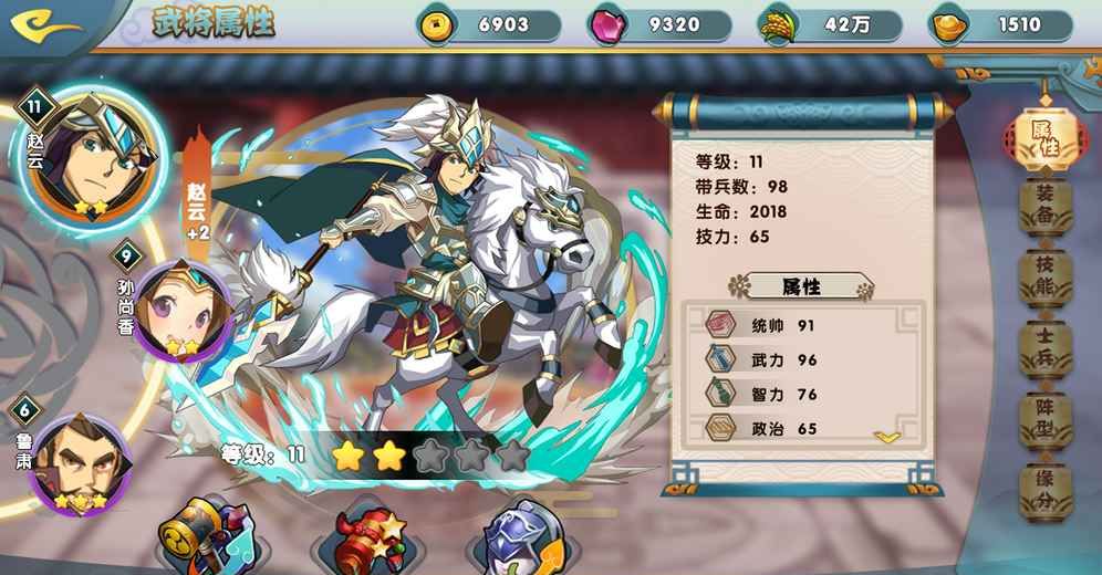 Qunying King 