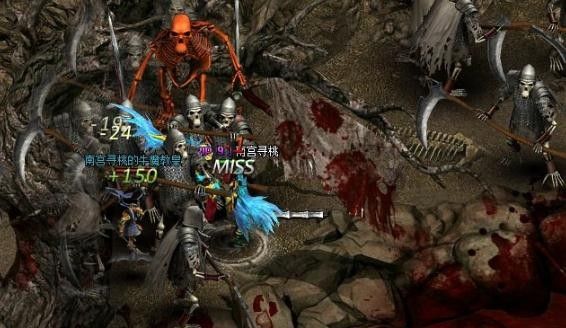Red Moon Dominates 