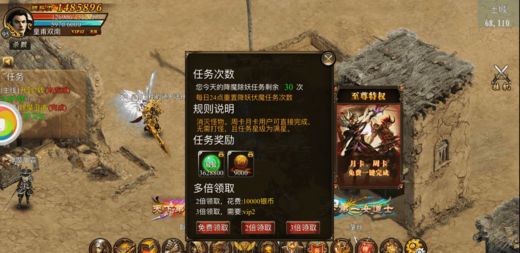 Dragon Tyranno 
