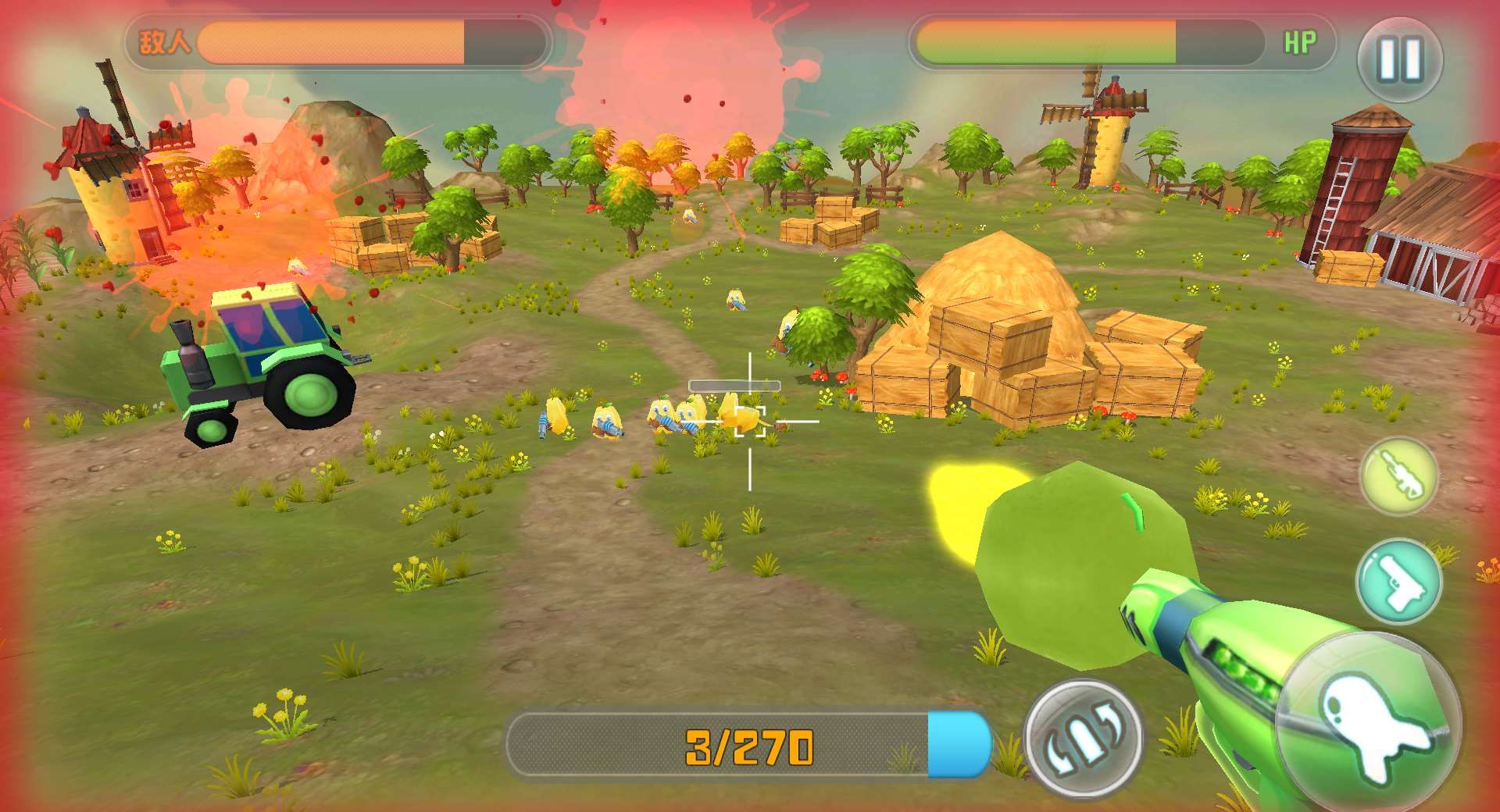 Pea Big Battle 