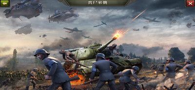 ZDay: Hero's Heart 