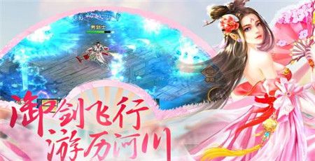 Yujie Jiuxiao 