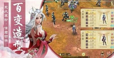 Qing Ni Jian Jue 