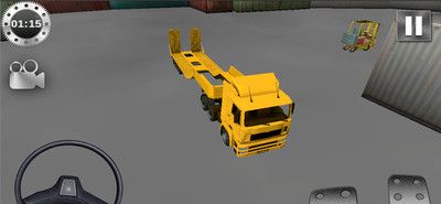 Transporter Simulator 3D 