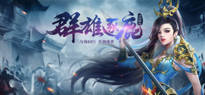 Fighting God's World 